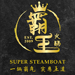 Super Steamboat